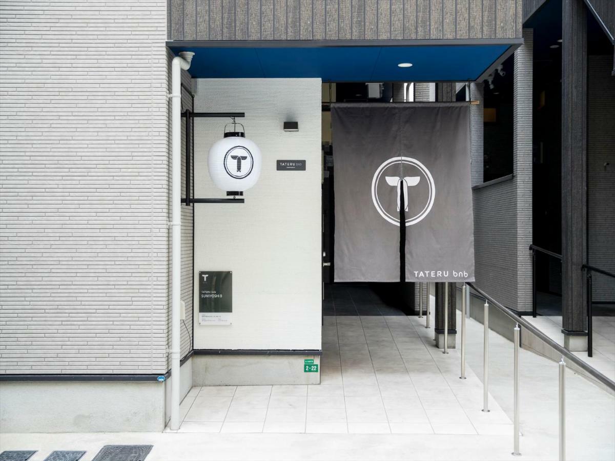 福岡Trip Pod Sumiyoshi B公寓 外观 照片
