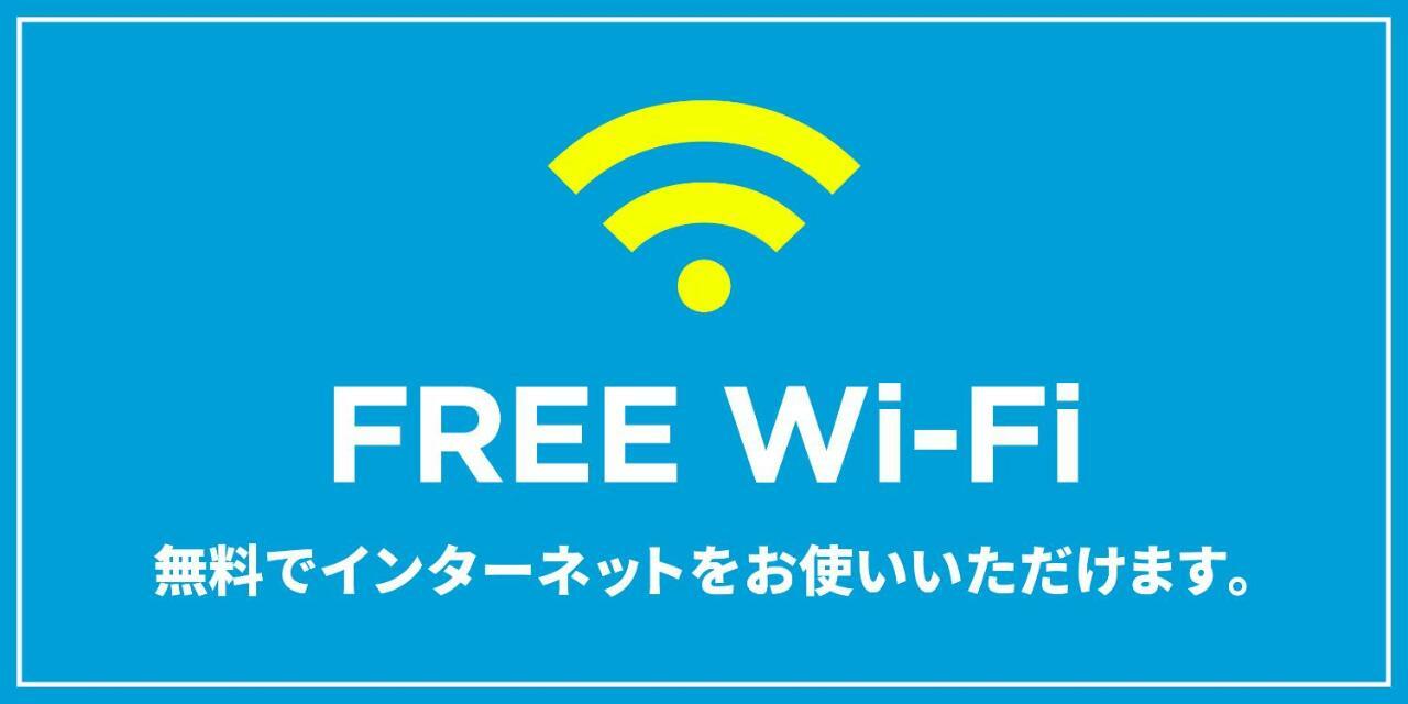 福岡Trip Pod Sumiyoshi B公寓 外观 照片